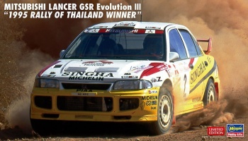 Mitsubishi Lancer GSR Evolution III `1995 Rally of Thailand Winner` 1/24 - Hasegawa