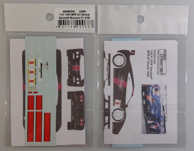 1995 BPR GT Zhuhai Davidoff McLaren F1 GTR (Tobacco version) 1/43  - MSM Creation