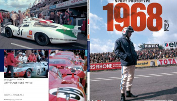 Sportscar Spectacles by HIRO No.14 : Sport Prototype 1968 PART-02 “International Championship for Makes and the Cup for GT cars”