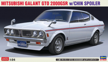 Mitsubishi Galant GTO 2000GSR w/ Chin Spoiler 1/24 - Hasegawa