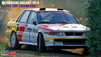 Mitsubishi Galant VR-4 “1992 ERC Champion” 1/24 - Hasegawa