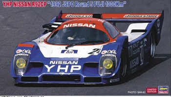 YHP Nissan R92CP `1992 JSPC Round5 Fuji 1000km 1/24 - Hasegawa
