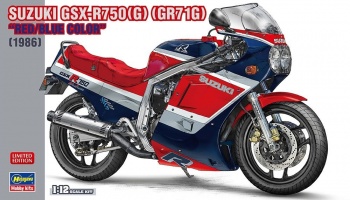 Suzuki GSX-R750 (G) (GR71G) "Red/Blue Color" (1986) 1/12 - Hasegawa