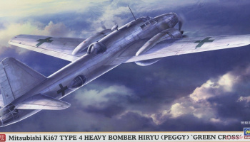 Mitsubishi Ki67 Type 4 Heavy Bomber Hiryu 1/72 - Hasegawa