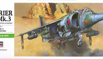 Harrier GR.Mk.3 (1:72) - Hasegawa