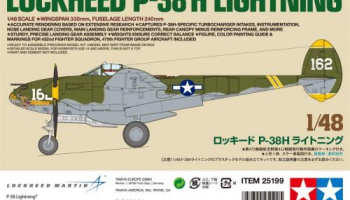 Lockheed P-38H Lightning 1/48 - Tamiya