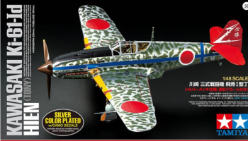 Kawasaki Ki-61-Id Hien 1/48 - Tamiya