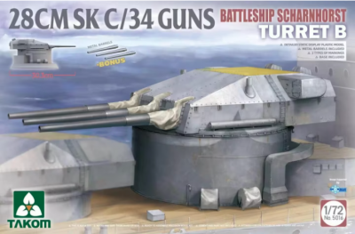 28 cm SK C/34 Battleship Scharnhorst Turret B 1/72 - Takom