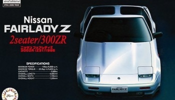 Nissan FAIRLADY Z 2seater/300ZR 1/24 1/24 - Fujimi
