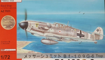 1/72 Bf 109G-6 Trop