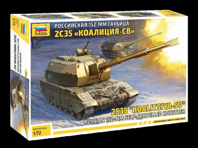 2S35 "Koalitsya-SV" Self Propelled Howitzer (1:72) - Zvezda