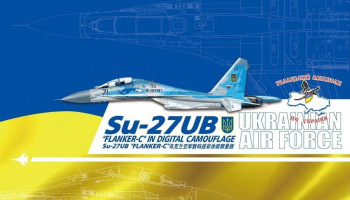 Su-27 Ukraine 1/48 - GWH