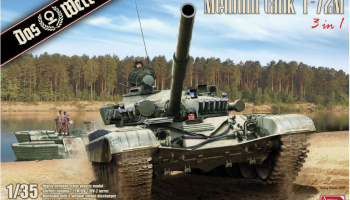 Medium tank T-72M 3 in 1 1/35 - Das Werk