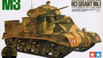 M3 Grant Mk I 1/35 - Tamiya