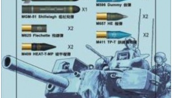 M551/M60A2/MBT 70 152mm TANK AMMUNITION 1:35 - AFV Club