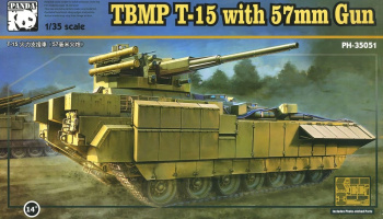 TBMP T-15 with 57mm Gun 1:35 - Panda Hobby