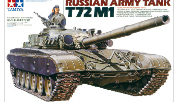 Russian Army T-72M1 Tank 1:35 - Tamiya