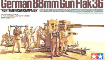 German 88mm Gun Flak36 "North African Campaign" (1:35) - Tamiya