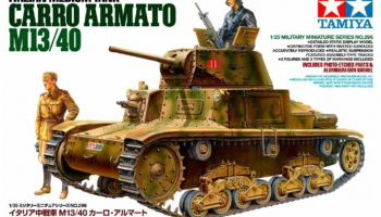Italian Medium Tank Carro Armato M13/40 (1:35) - Tamiya