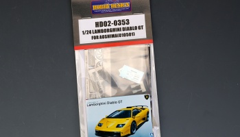 Lamborghini Diablo GT For Aoshima PE+Resin+Metal Logo - Hobby Design