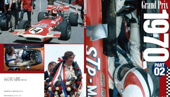 Racing Pictorial Series by HIRO No.43 : Grand Prix 1970 PART-02
