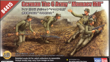 German The 6 Army " Mamaev Hill" 1/35 - Hobby Boss