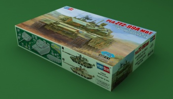 SLEVA 155,-Kč 20% DISCOUNT - PLA ZTZ-99A MBT 1/35 - Hobby Boss