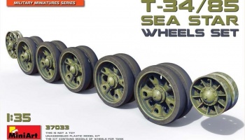 1/35 T-34/85 "Sea Star" Wheels Set