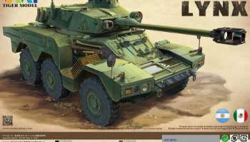French Armored Vehicle ERC-90 F1 Lynx 1/35 - Tiger Model