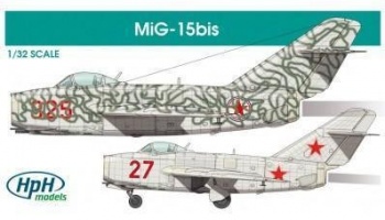 1/32 Mig - 15