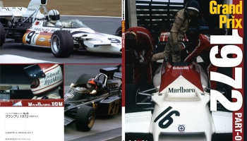 Racing Pictorial Series by HIRO No.48 “Grand Prix 1972 PART-01”