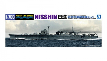 Special Purpose Submarine Carrier Nisshin Waterline Series No. 555 1:700 - Aoshima