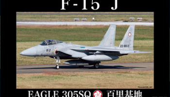 SLEVA 186,-Kč 21% DISCOUNT - F15-J Eagle Hyakuri Base No. 305 Squadron 1:48 - Fujimi