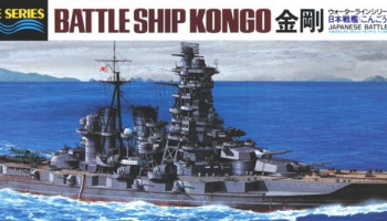 IJN Battleship Kongo (1:700) - Hasegawa