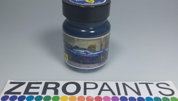 Ferrari/Maserati Blue Le Mans Mica 60ml - Zero Paints
