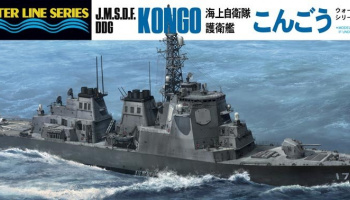 J.M.S.D.F DDG Kongo The Latest Type 1/700 - Hasegawa