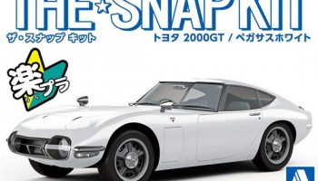 Toyota 2000GT (Pegasus White) 1:32 - Aoshima