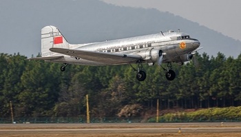 DC-3 CNAC 1/48 - Trumpeter