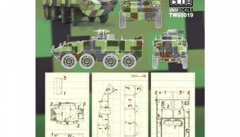 ROC Tifv Camouflage Specialized Masking Tape in 1:35 - AFV Club