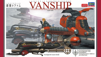 Last Exile -Fam. the Silver Wing- Vanship 1:72 - Hasegawa