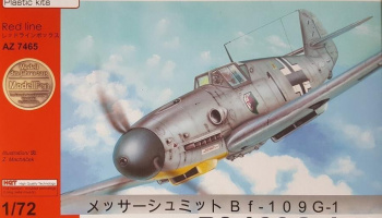 1/72 Bf 109G-1 Gustav 1