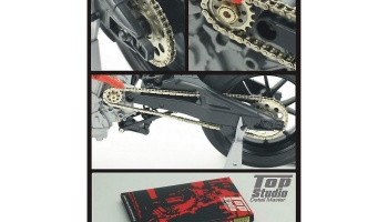 GP 4 - GP 11 Chain Set 6 - Top Studio