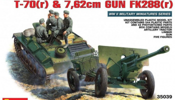 1/35 German Artillery Tractor T-70 (r) & Gun w/Crew
