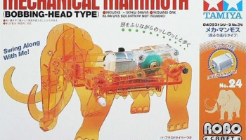 Mechanical Mammoth ( Bobbing-head type ) - Tamiya