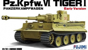 German Tiger Tank I 1:72 - Fujimi