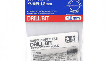 Fine Drill Bit (1.2mm) - Tamiya