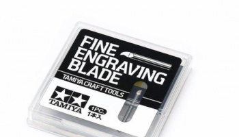 Fine Engraving Blade 0.3mm - Tamiya