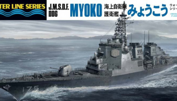 J.M.S.D.F DDG Myoko The Latest Type 1/700 - Hasegawa