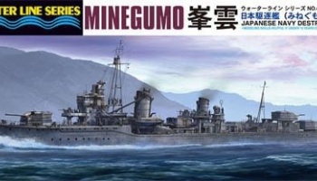 SLEVA 24% DISCOUNT - IJN Destroyer Minegumo 1/700  - Hasegawa