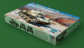 SLEVA  20%  DISCOUNT - Romanian TACAM T-60 1:35 - Hobby Boss